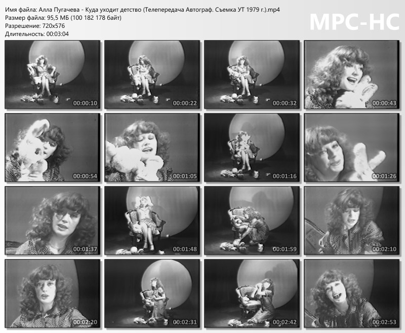 Алла Пугачева - Куда уходит детство (Телепередача Автограф. Съемка УТ 1979 г.).mp4_thumbs